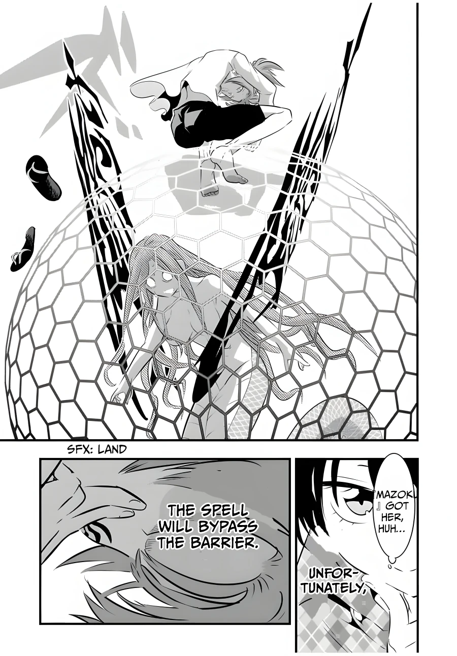 Page 18 of Chapter 62