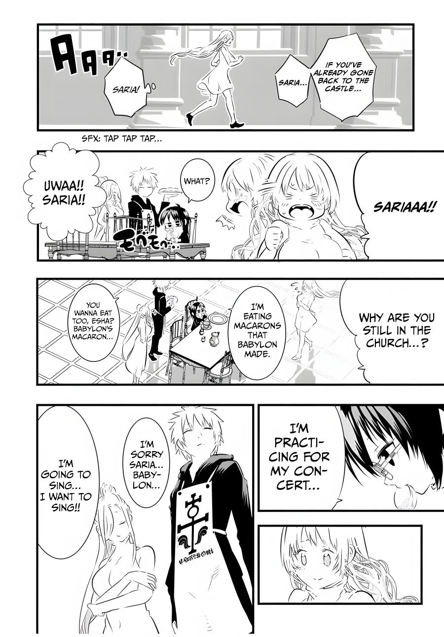 Page 11 of Chapter 64