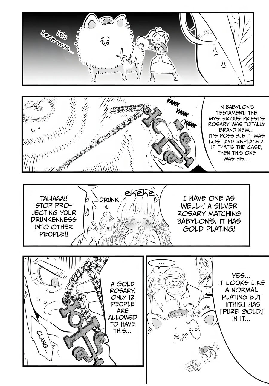 Page 17 of Chapter 64