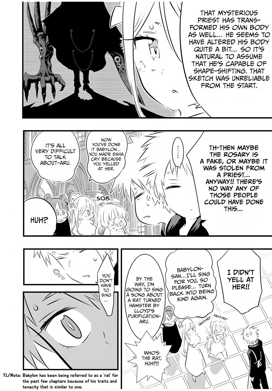 Page 3 of Chapter 65