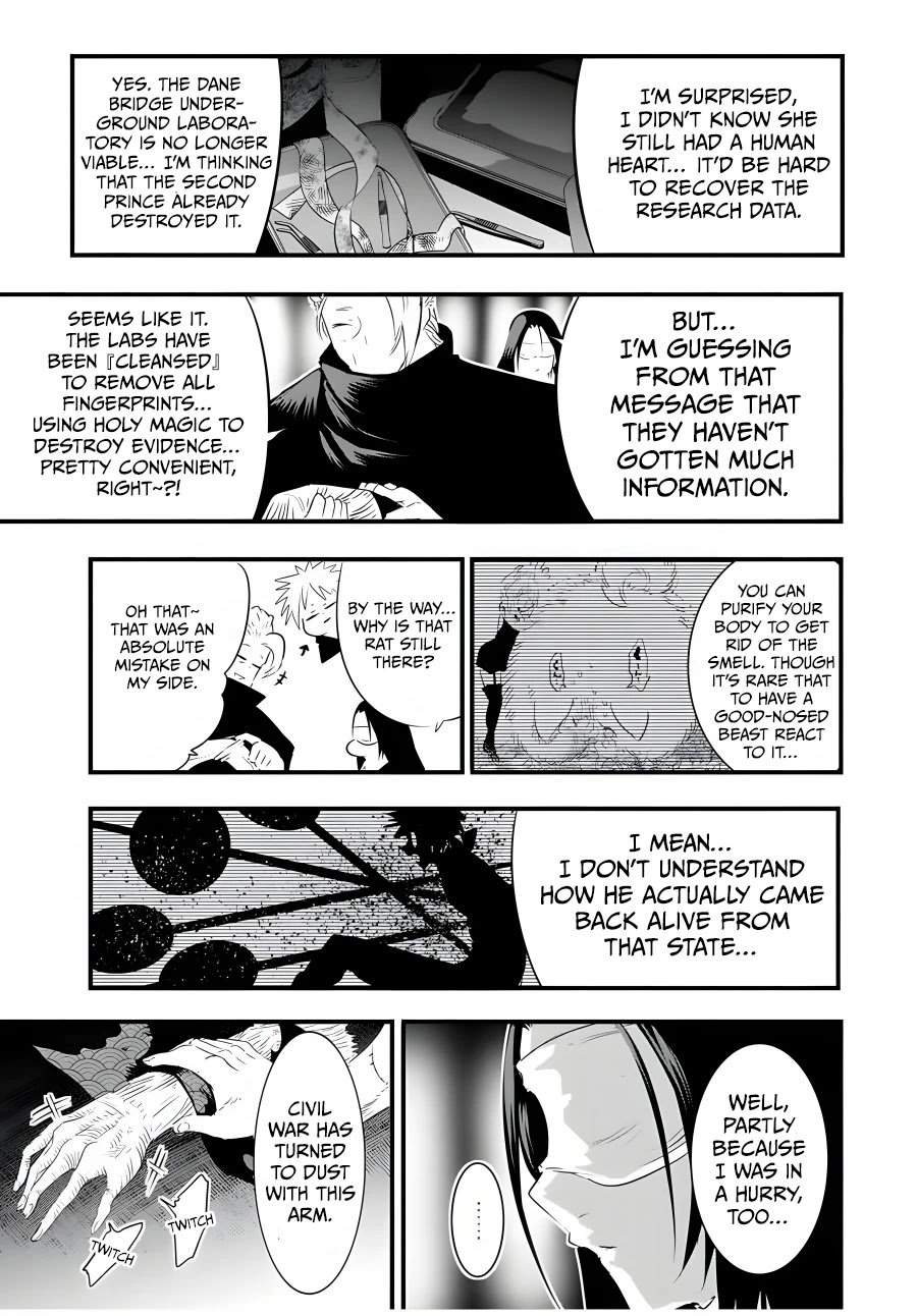 Page 12 of Chapter 65