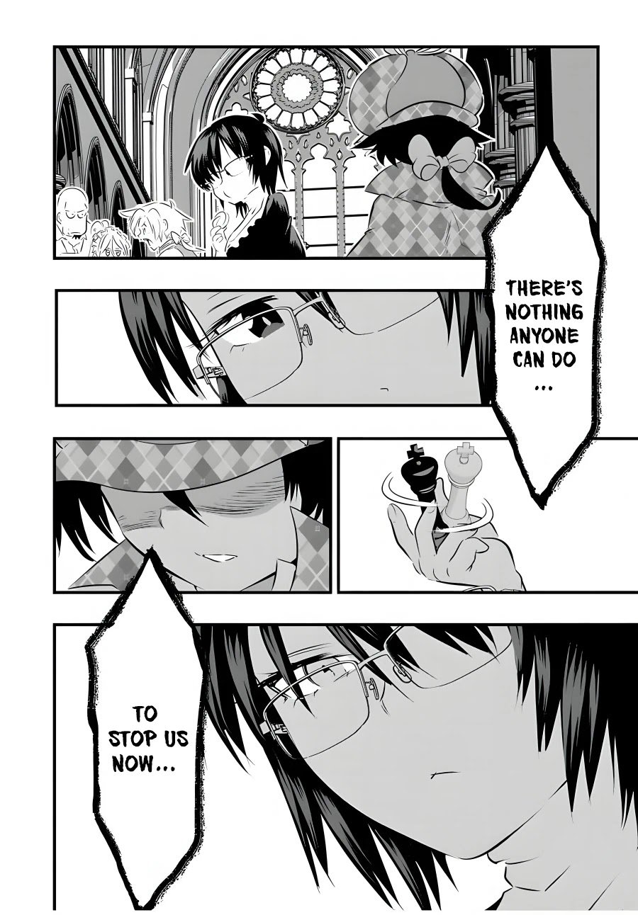Page 17 of Chapter 65