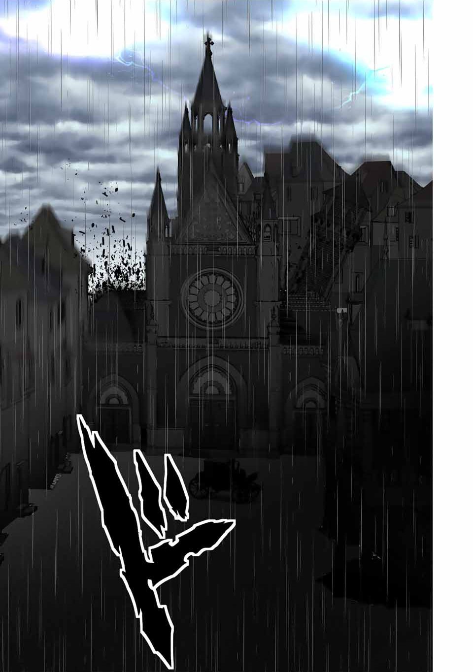 Page 16 of Chapter 66