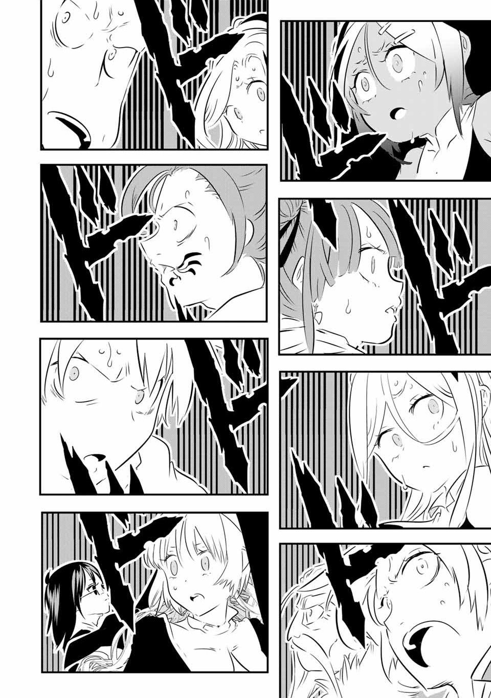 Page 18 of Chapter 66