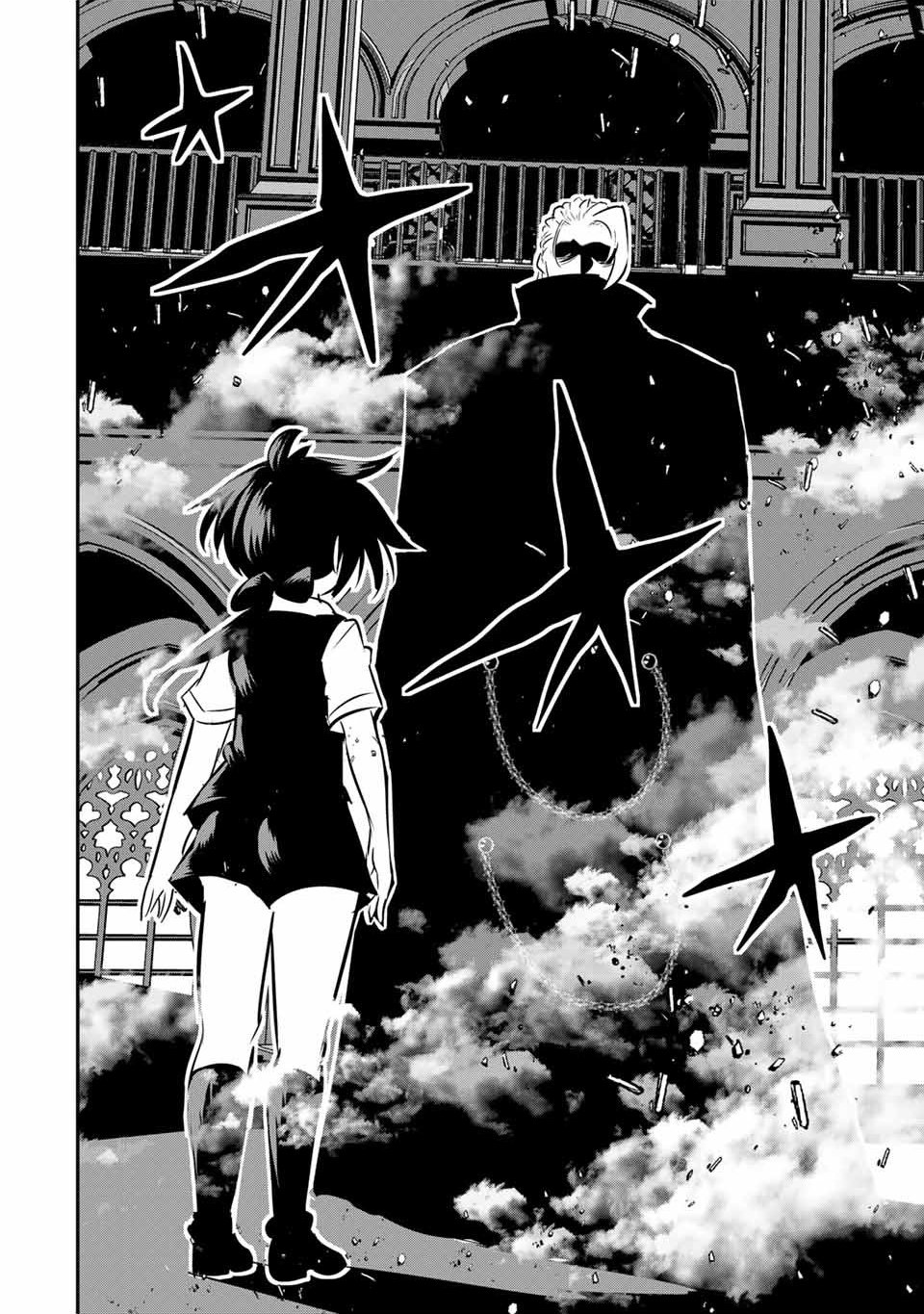 Page 10 of Chapter 68