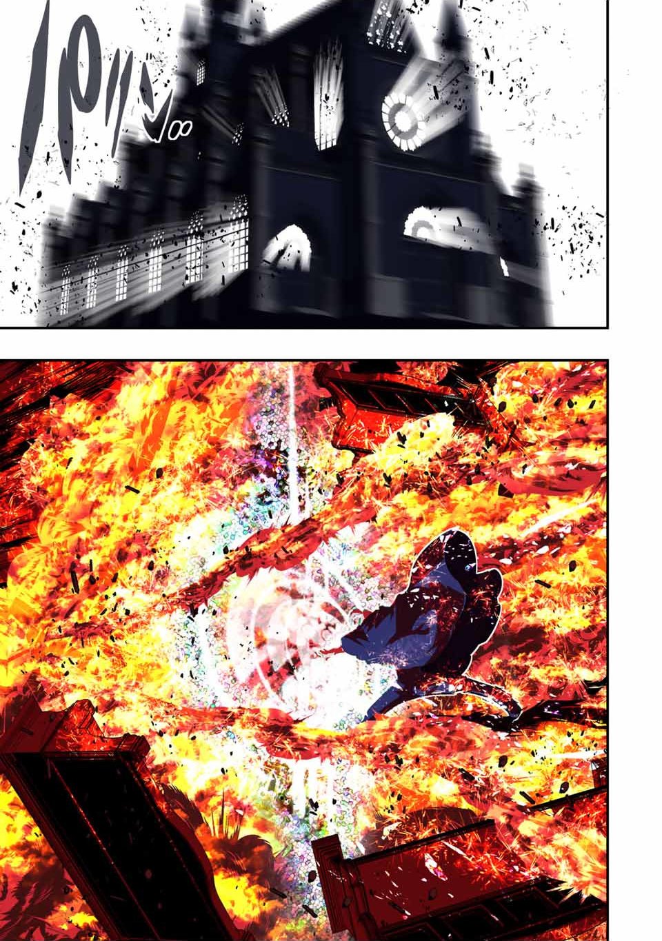 Page 17 of Chapter 68