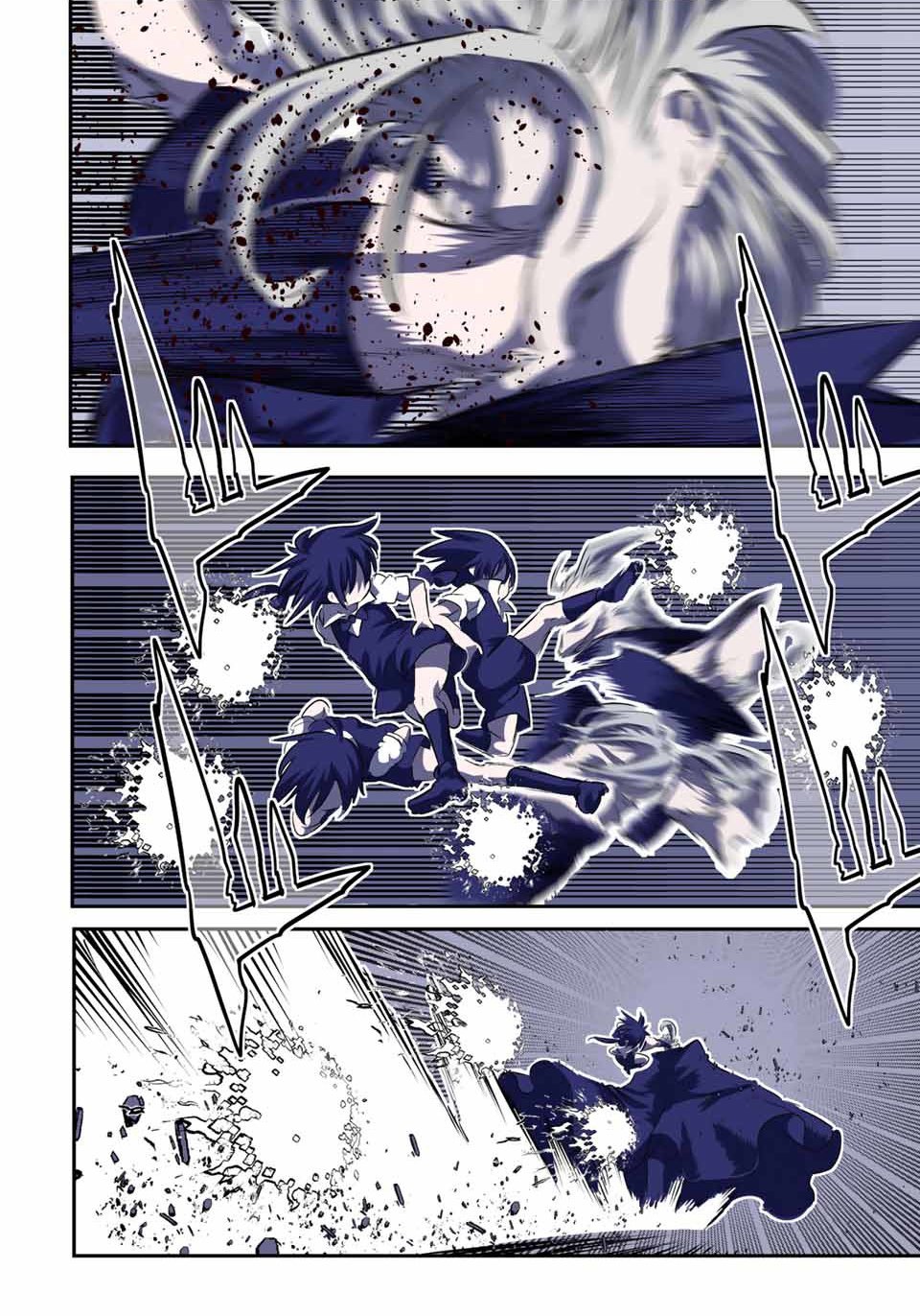 Page 20 of Chapter 68