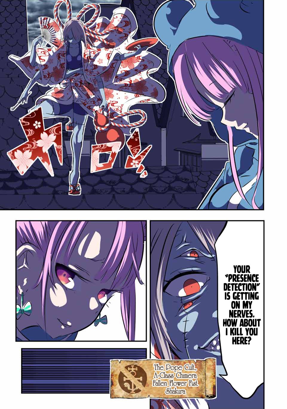 Page 13 of Chapter 69