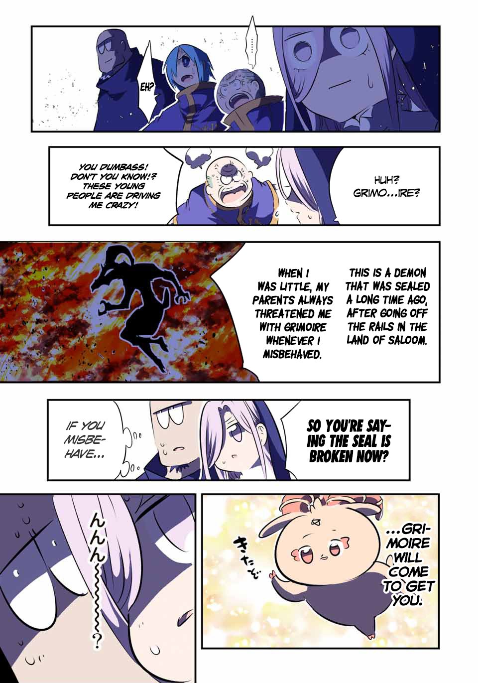 Page 15 of Chapter 69