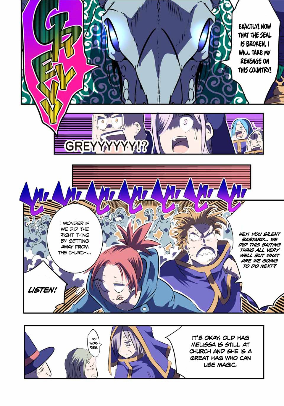 Page 16 of Chapter 69