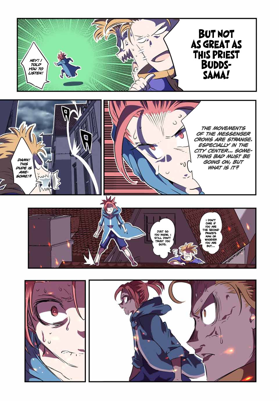 Page 17 of Chapter 69
