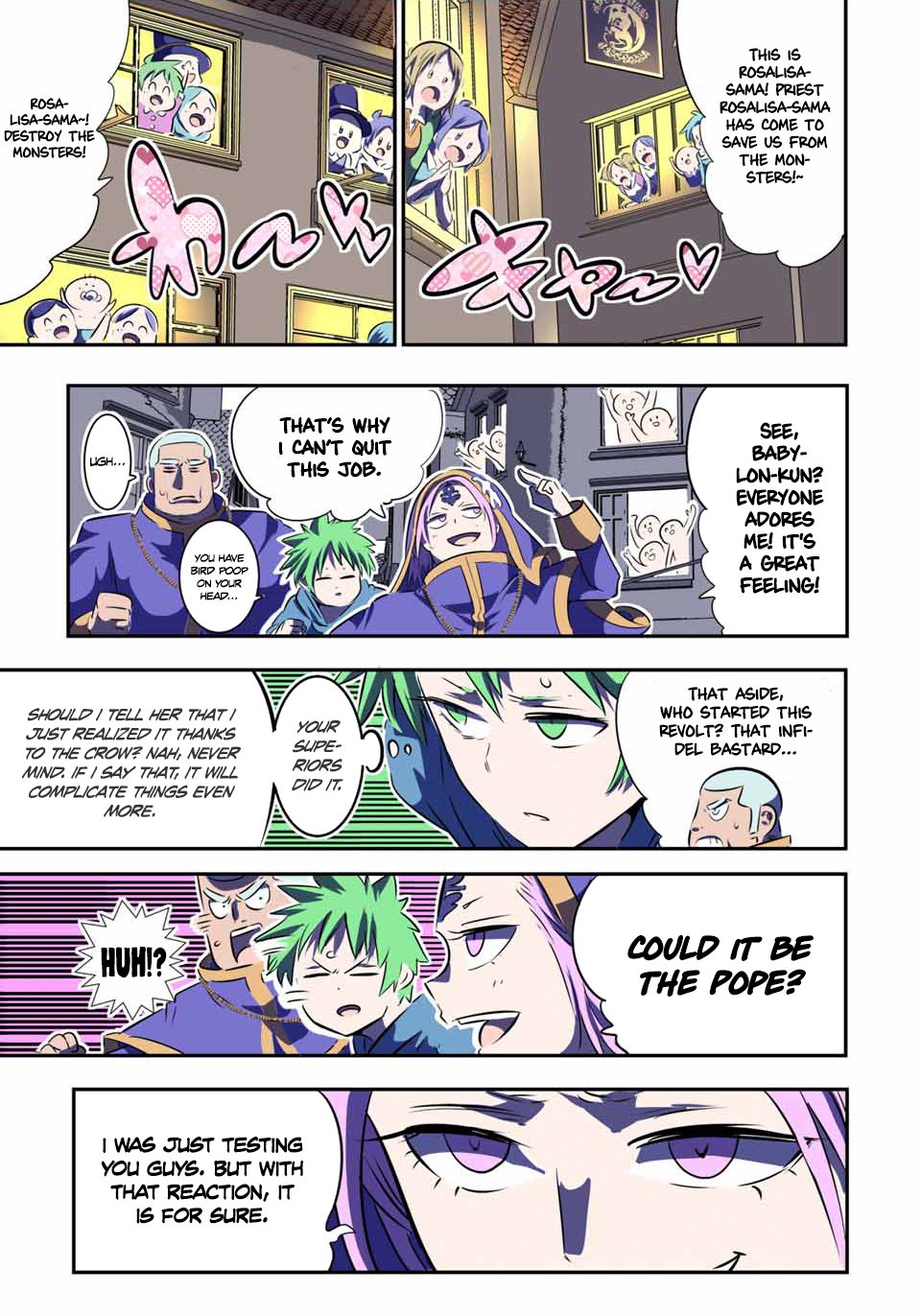 Page 19 of Chapter 69