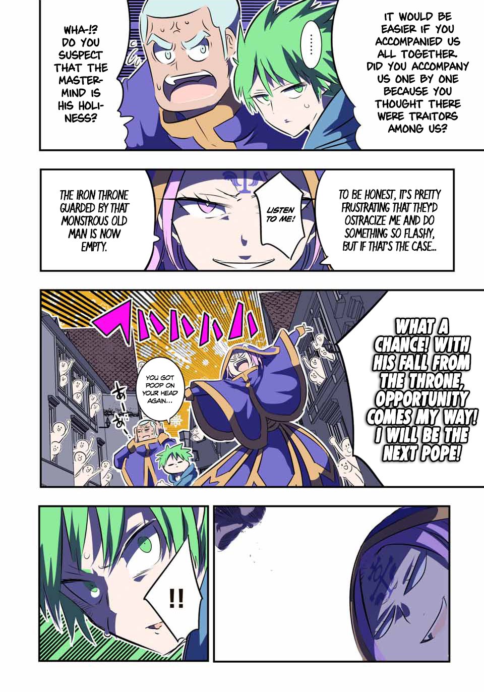 Page 20 of Chapter 69