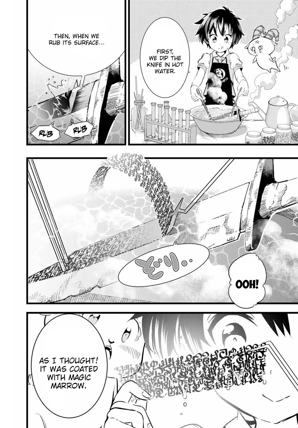 Page 3 of Chapter 7