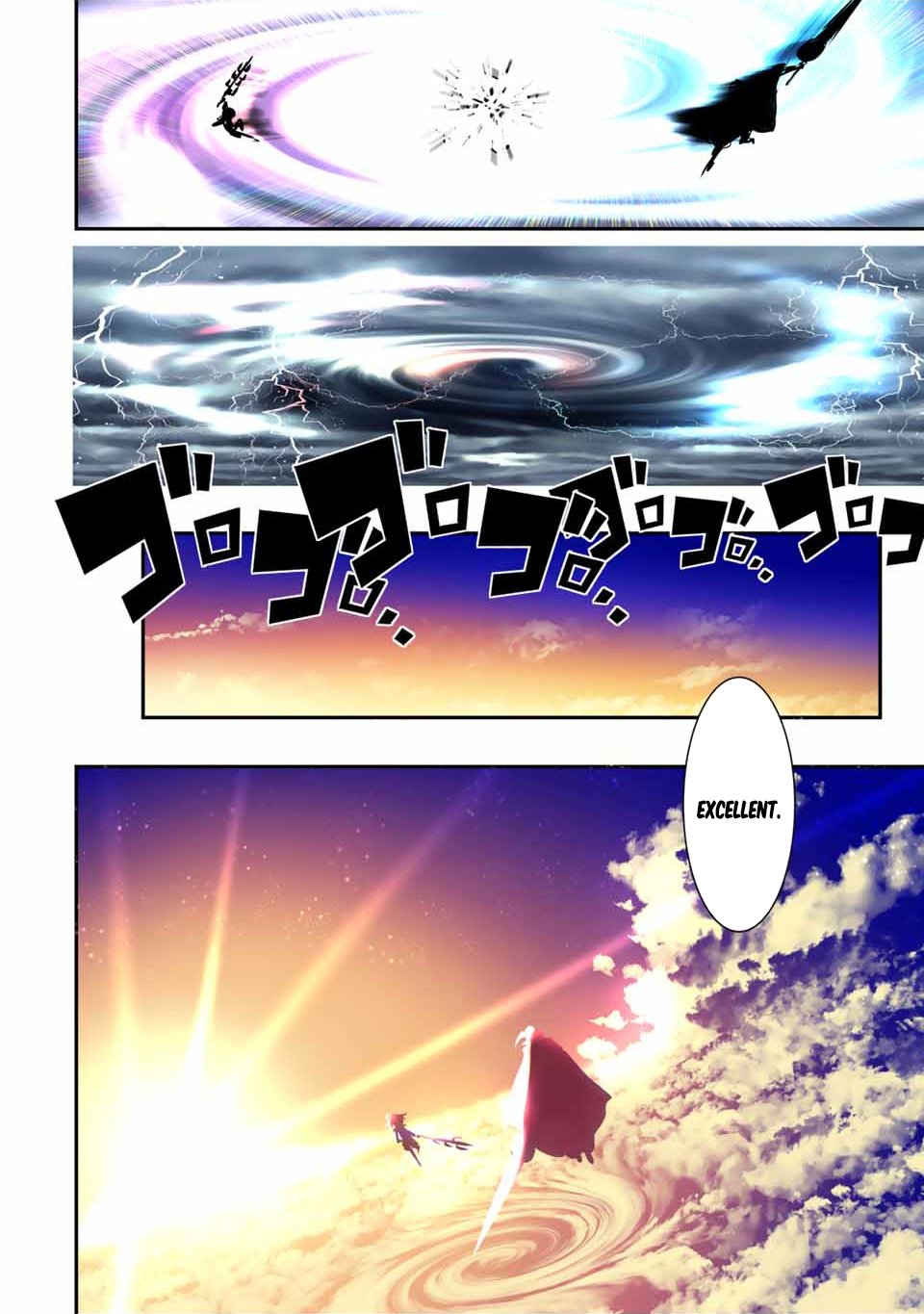 Page 8 of Chapter 70