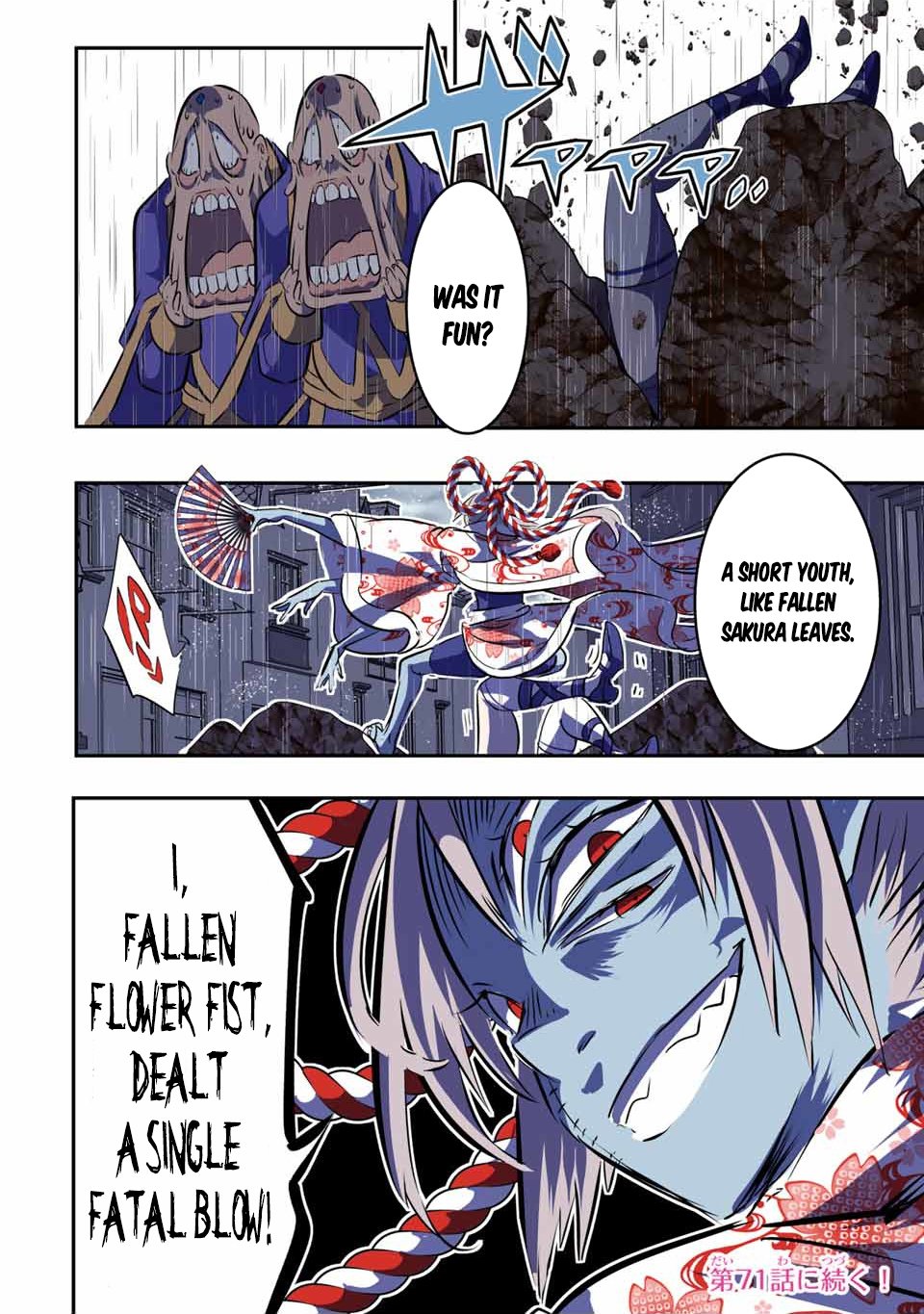 Page 15 of Chapter 70