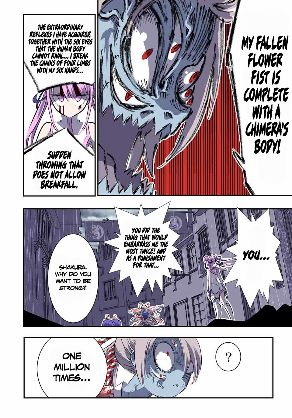 Page 6 of Chapter 71