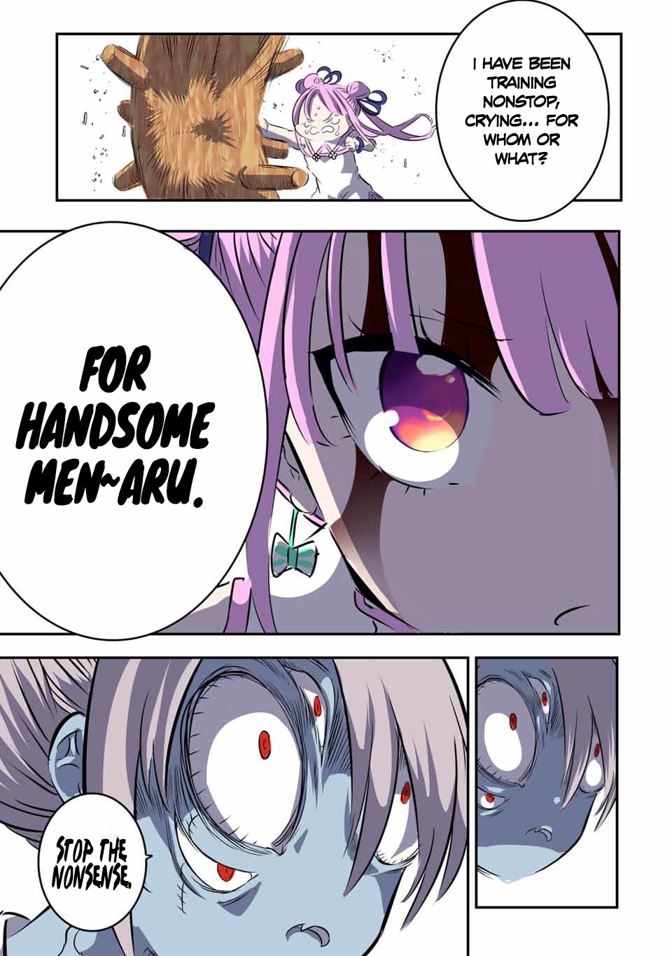 Page 7 of Chapter 71
