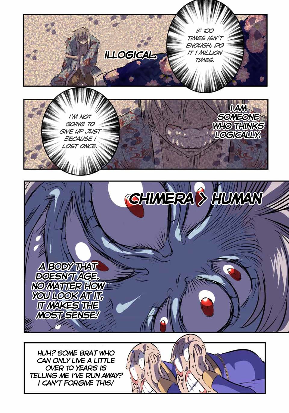 Page 10 of Chapter 71