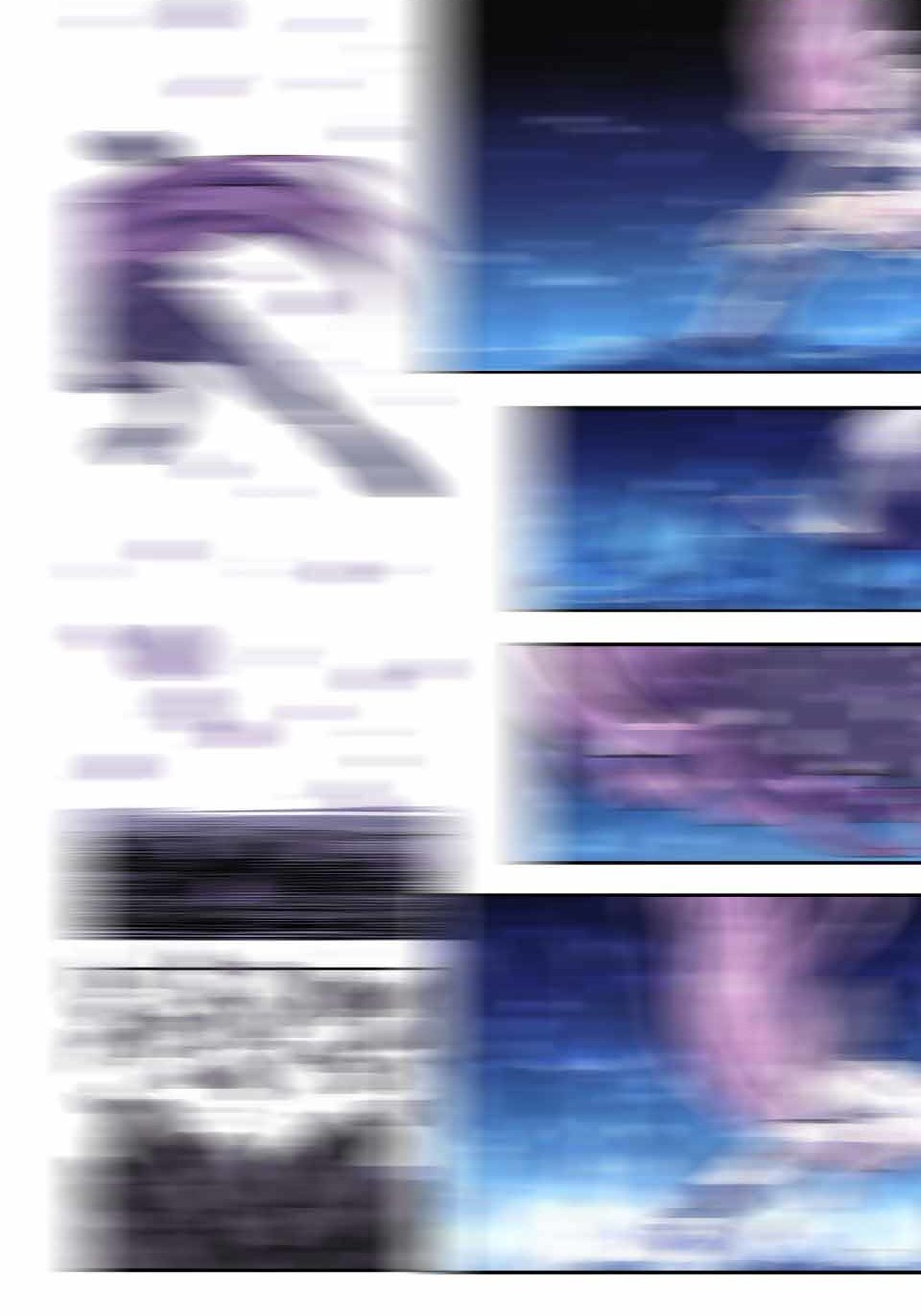Page 12 of Chapter 71