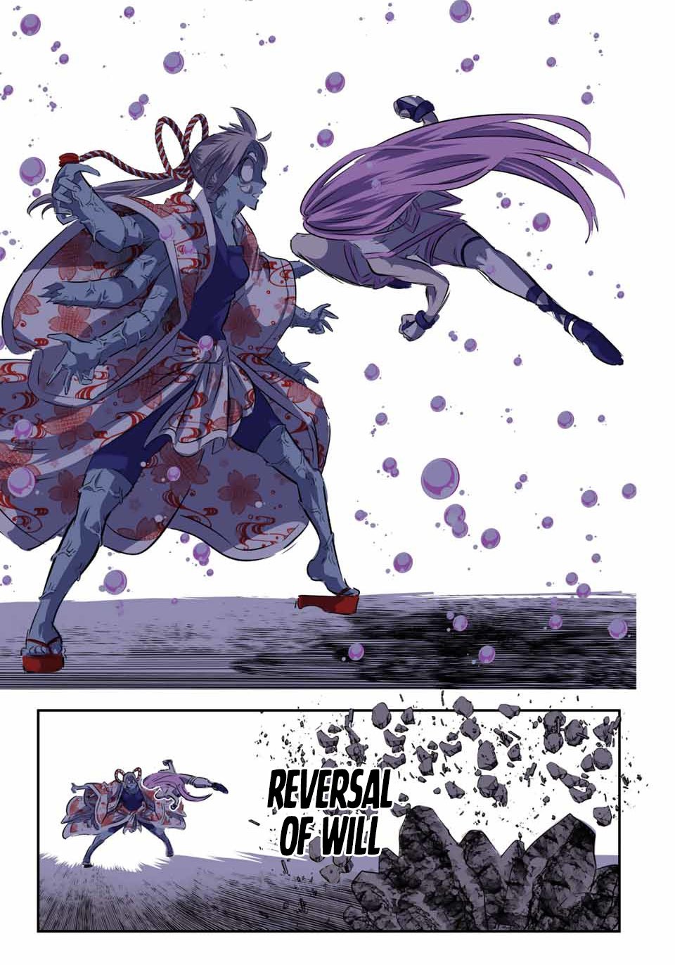 Page 13 of Chapter 71