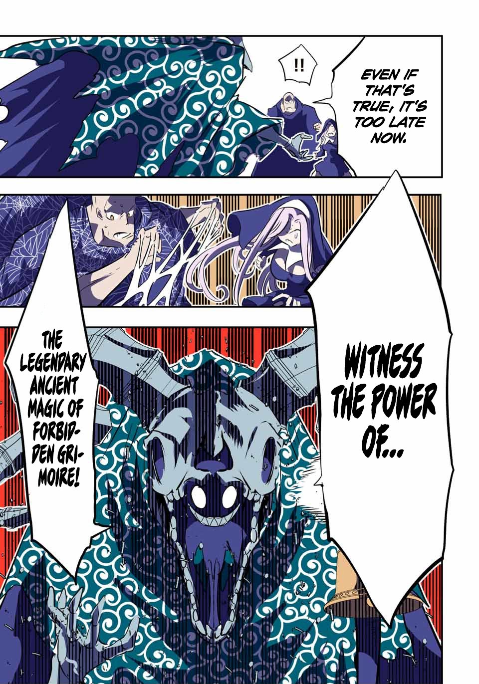 Page 11 of Chapter 72