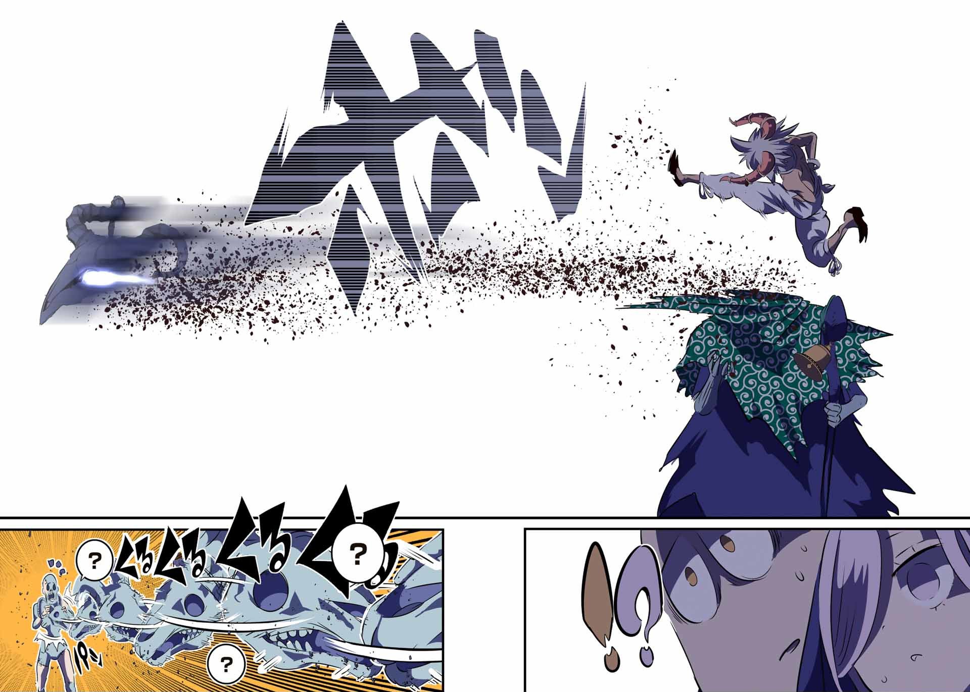 Page 12 of Chapter 72