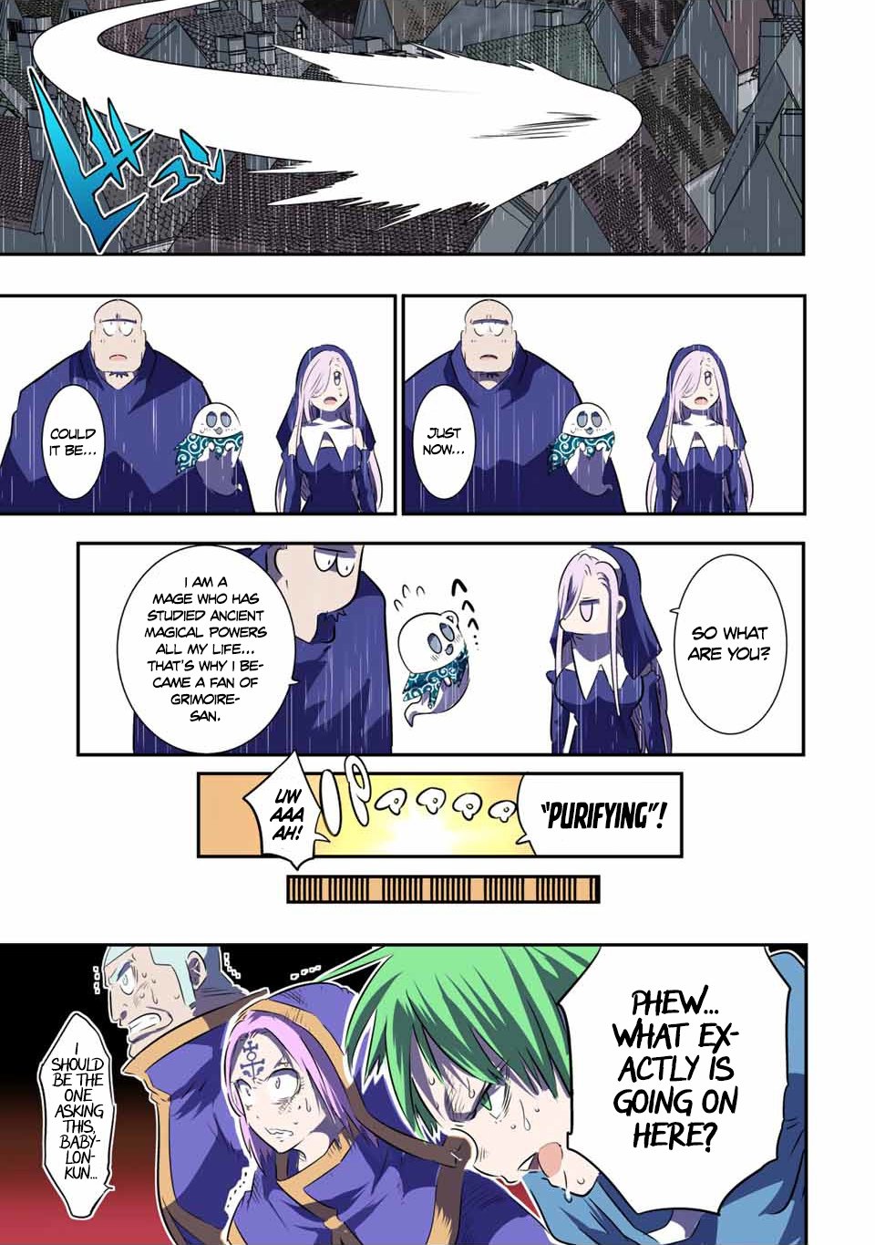Page 16 of Chapter 72