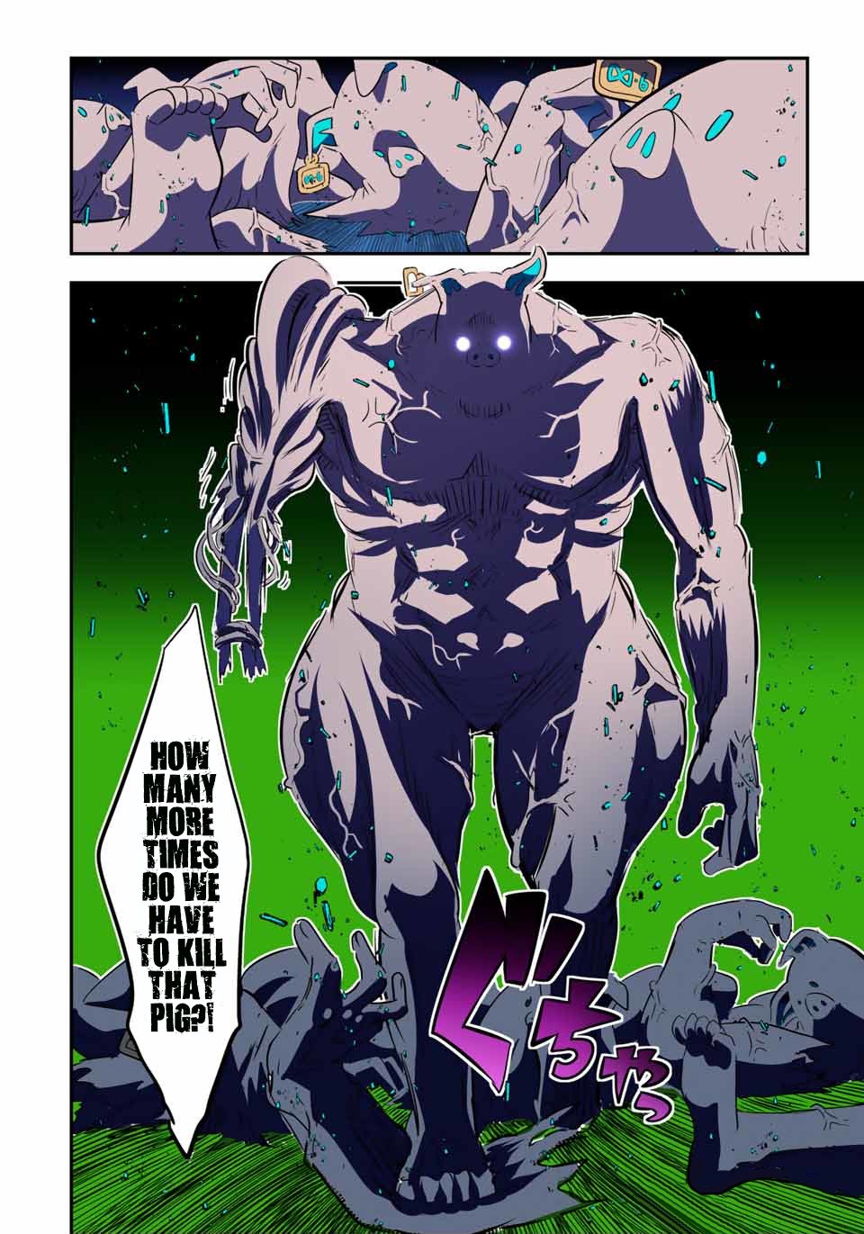 Page 17 of Chapter 72