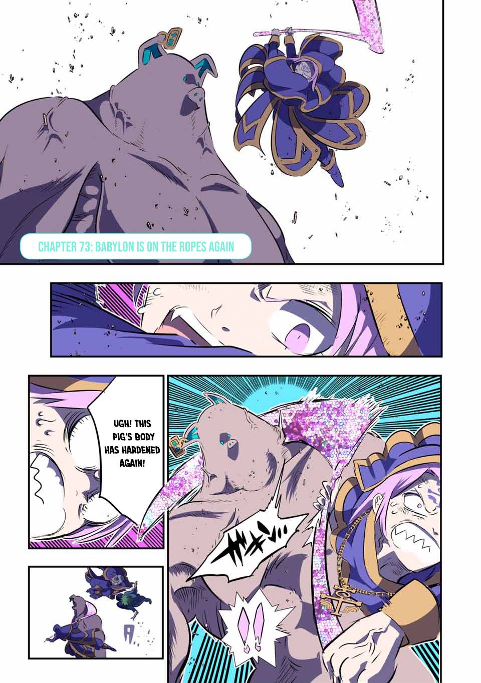 Page 1 of Chapter 73