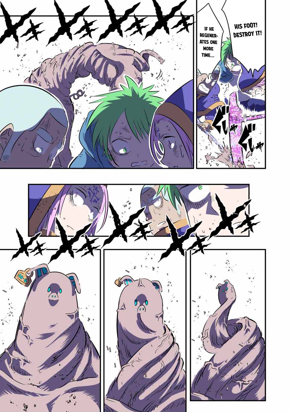 Page 3 of Chapter 73