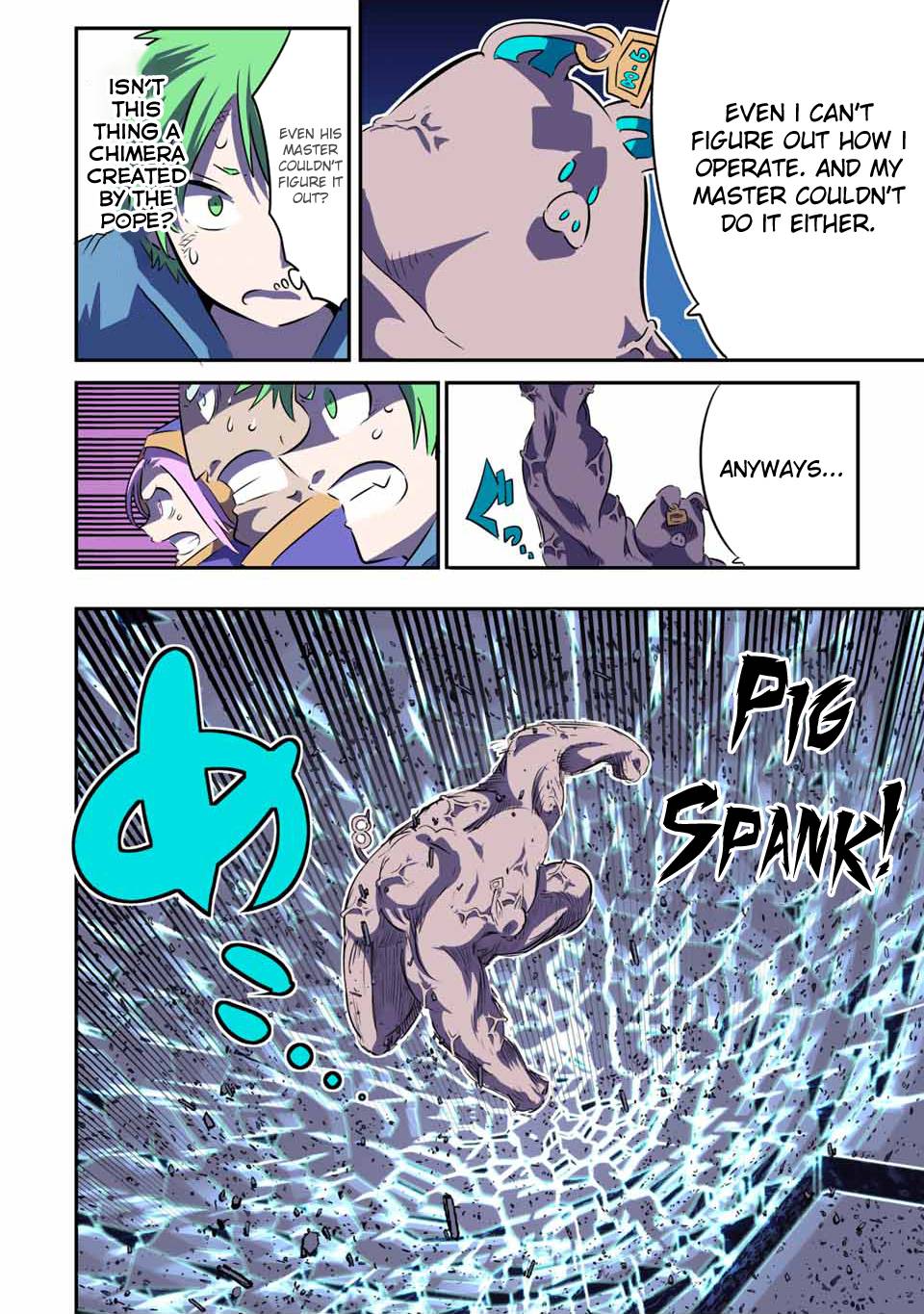 Page 6 of Chapter 73