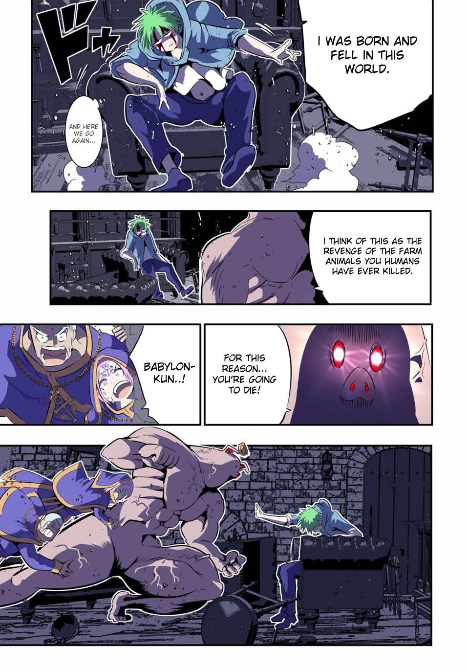 Page 9 of Chapter 73
