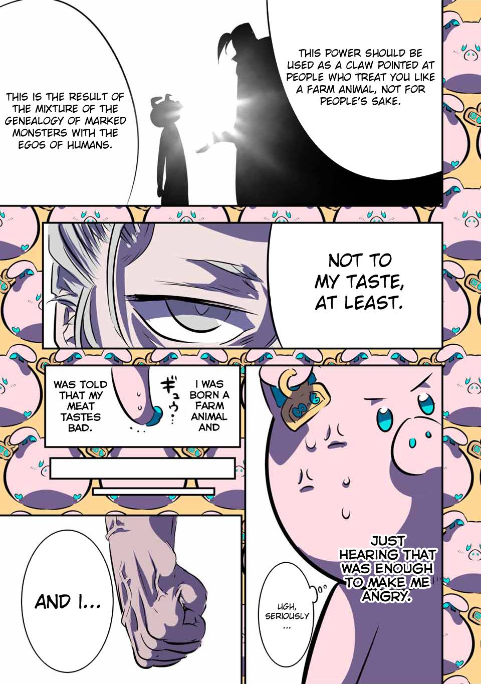 Page 17 of Chapter 73