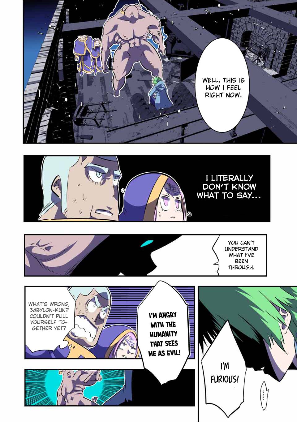 Page 18 of Chapter 73