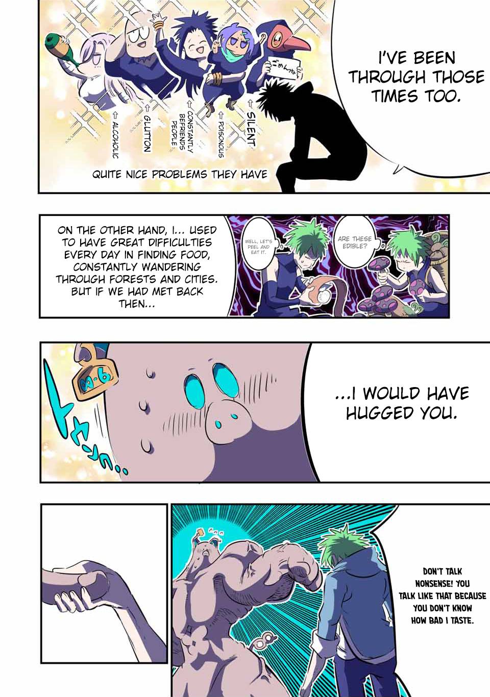 Page 20 of Chapter 73