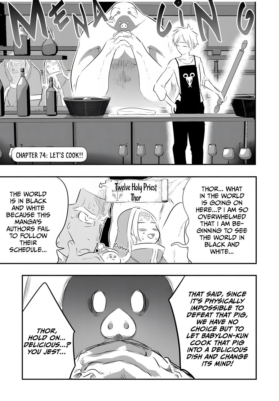 Page 2 of Chapter 74