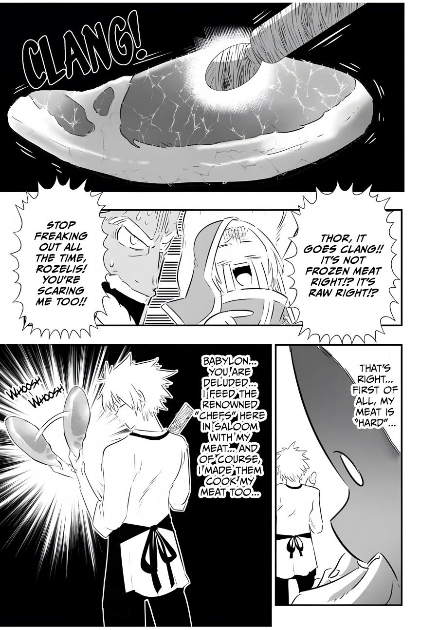 Page 4 of Chapter 74