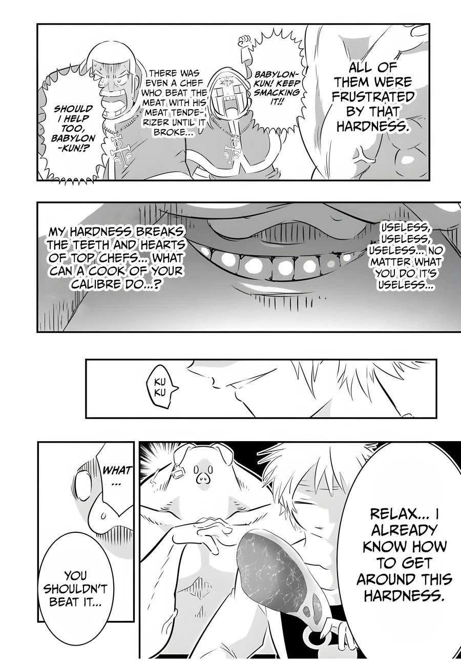 Page 5 of Chapter 74