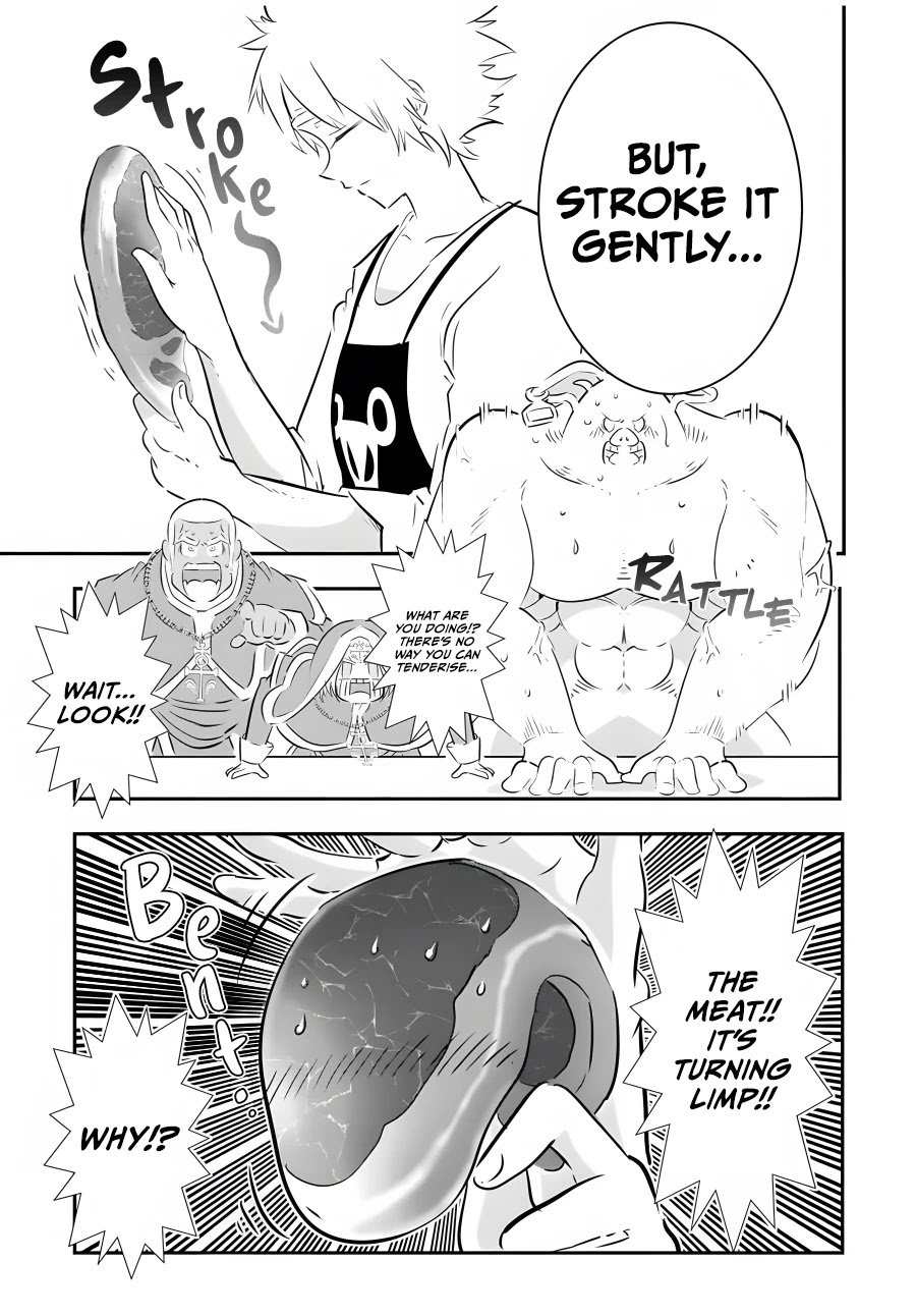 Page 6 of Chapter 74