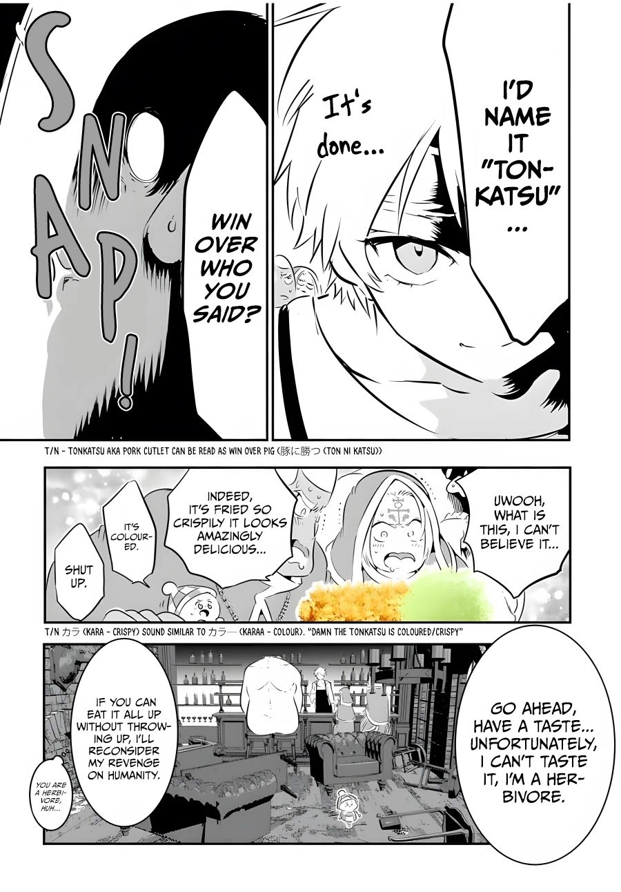 Page 10 of Chapter 74