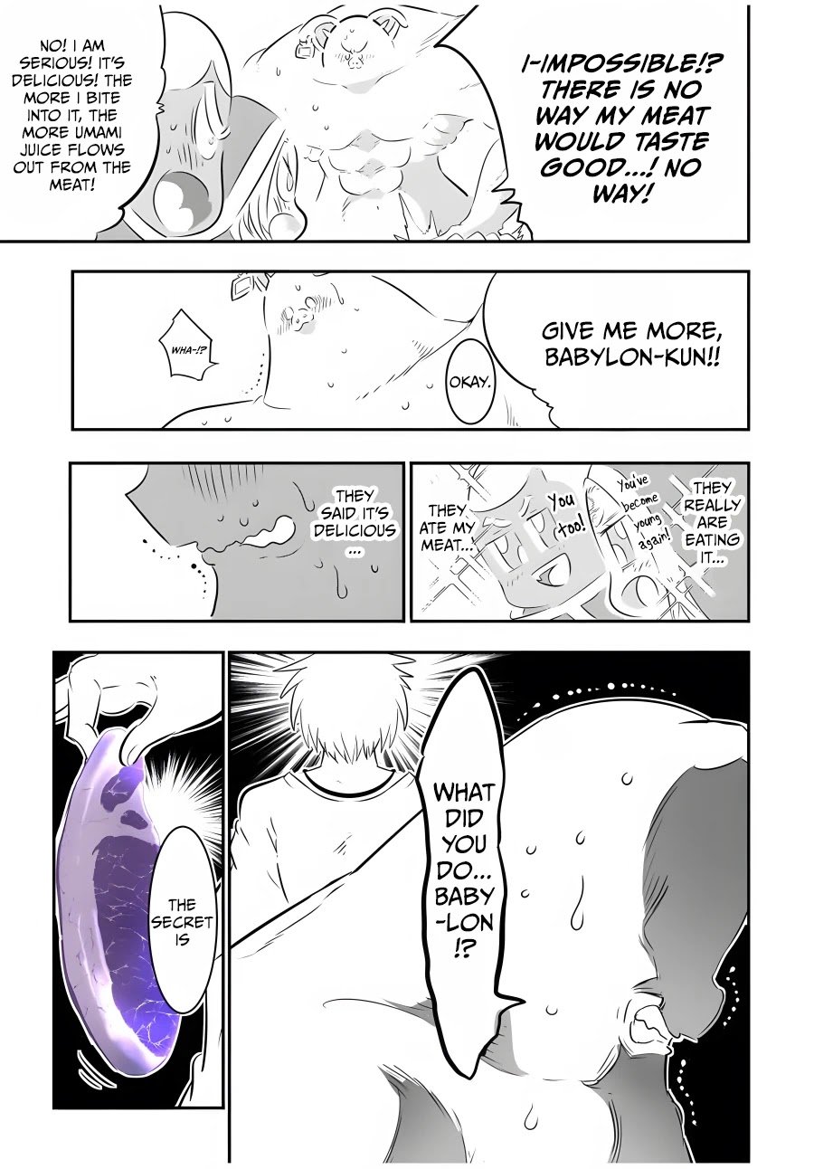 Page 14 of Chapter 74