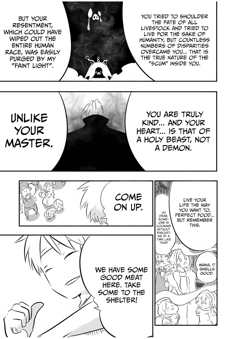 Page 16 of Chapter 74
