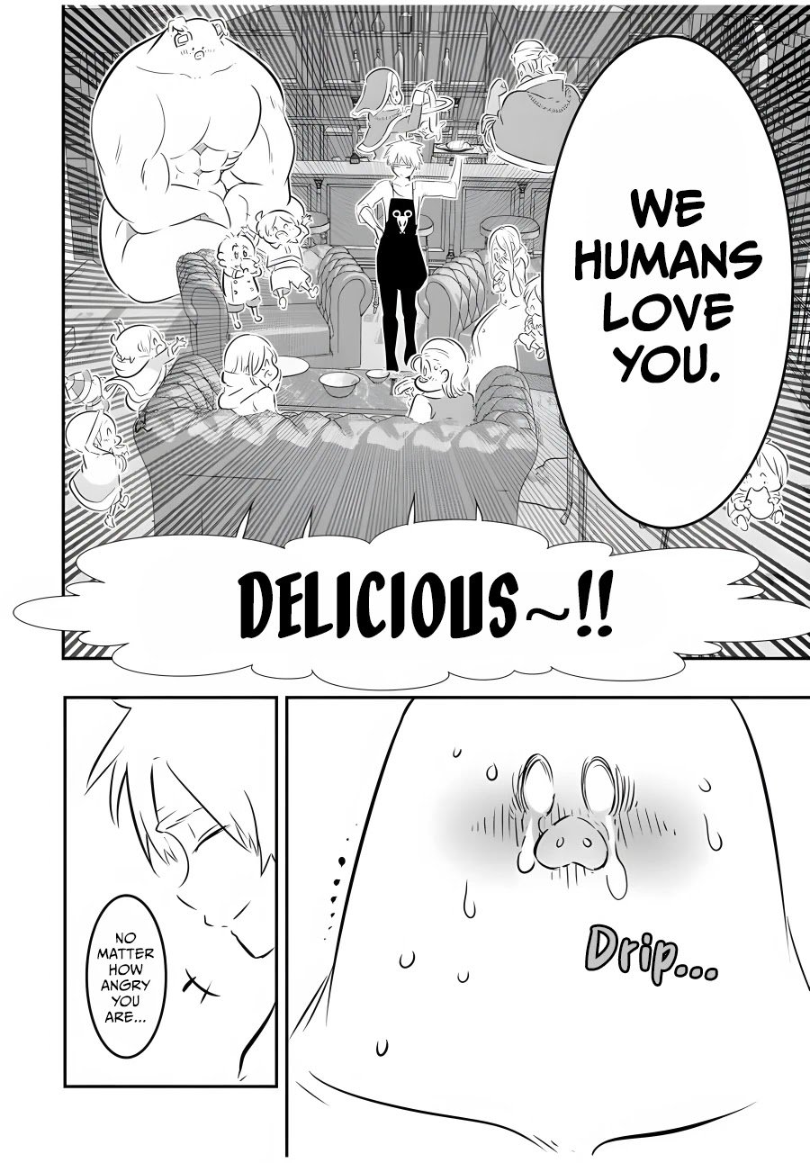 Page 17 of Chapter 74