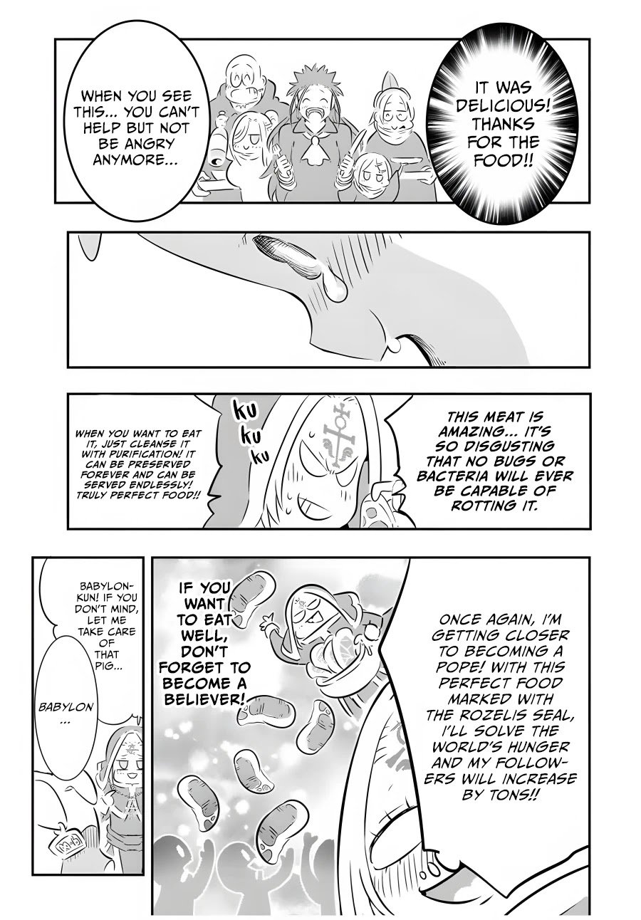Page 18 of Chapter 74