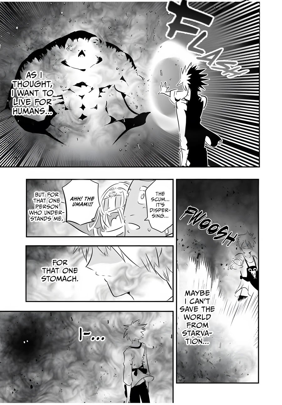 Page 20 of Chapter 74