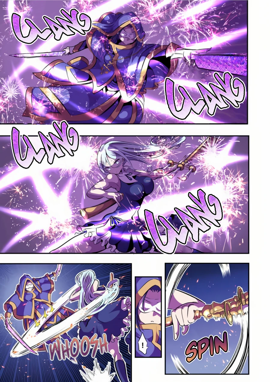 Page 3 of Chapter 74.5