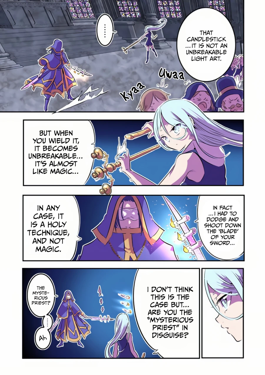 Page 5 of Chapter 74.5