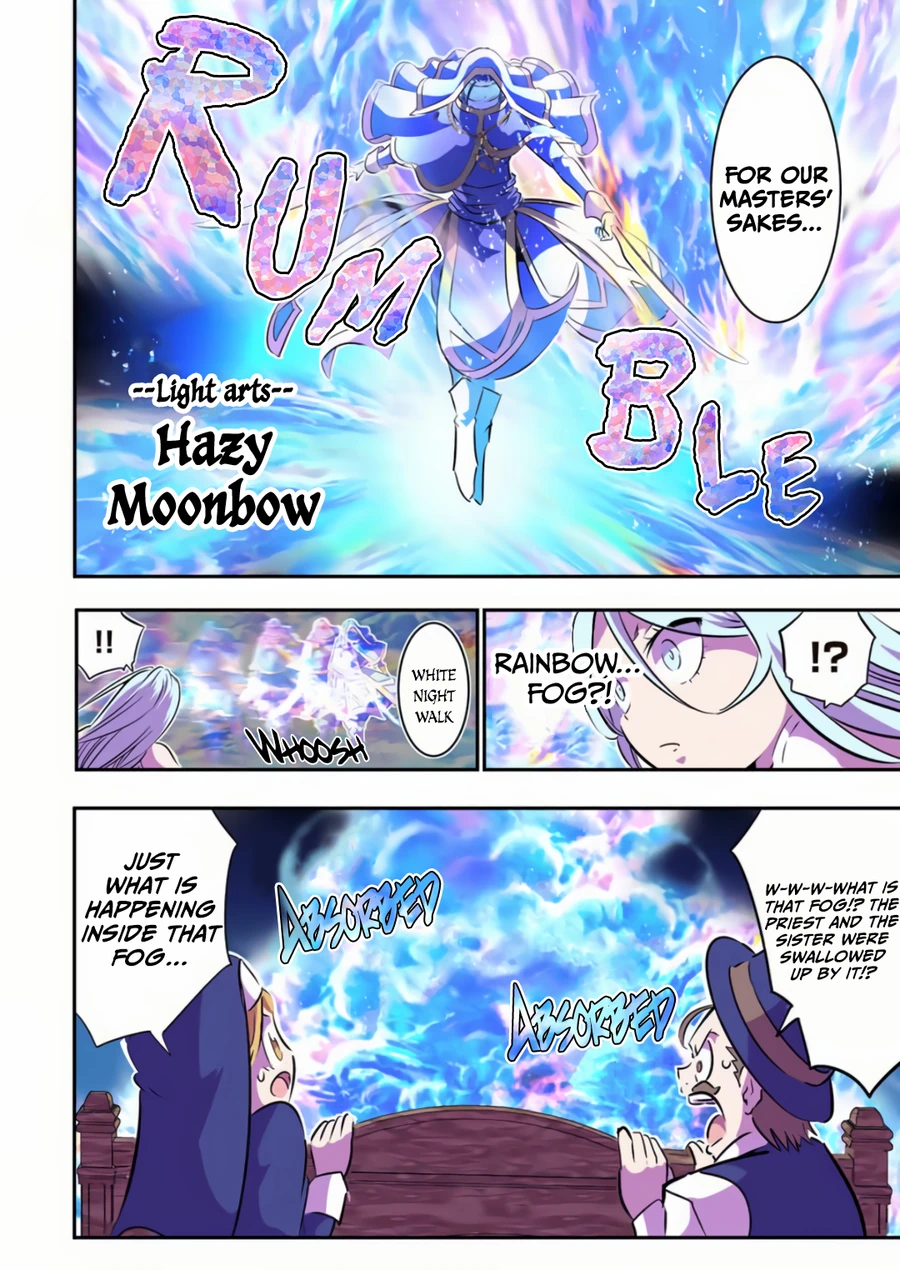 Page 8 of Chapter 74.5