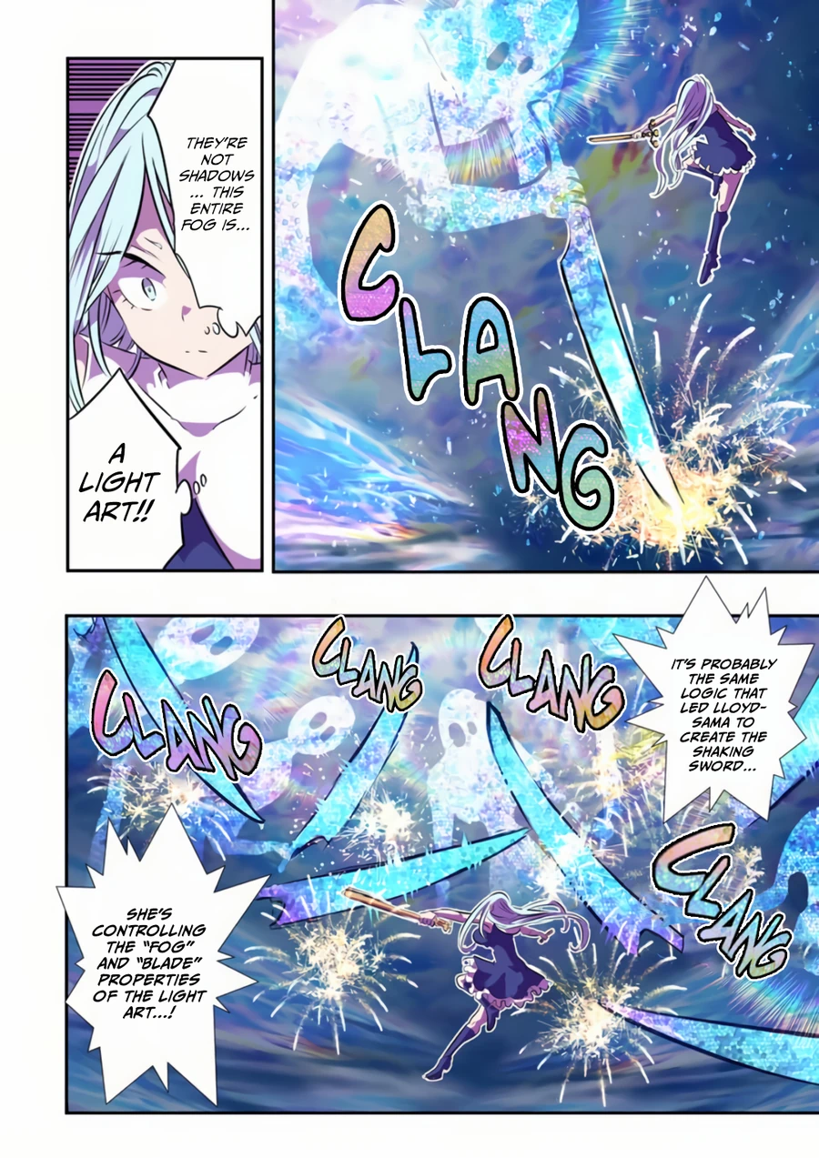 Page 10 of Chapter 74.5
